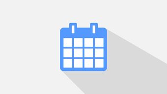 银行初几上班时间(银行初几上班时间2024)
