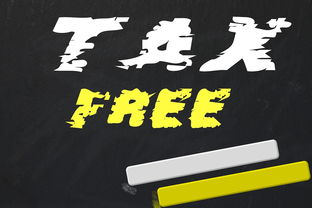 养老保险怎么买最划算(商业养老保险怎么买最划算)