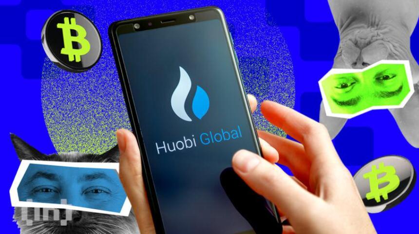 欧易交易所app电脑版官网2023最新版(333)